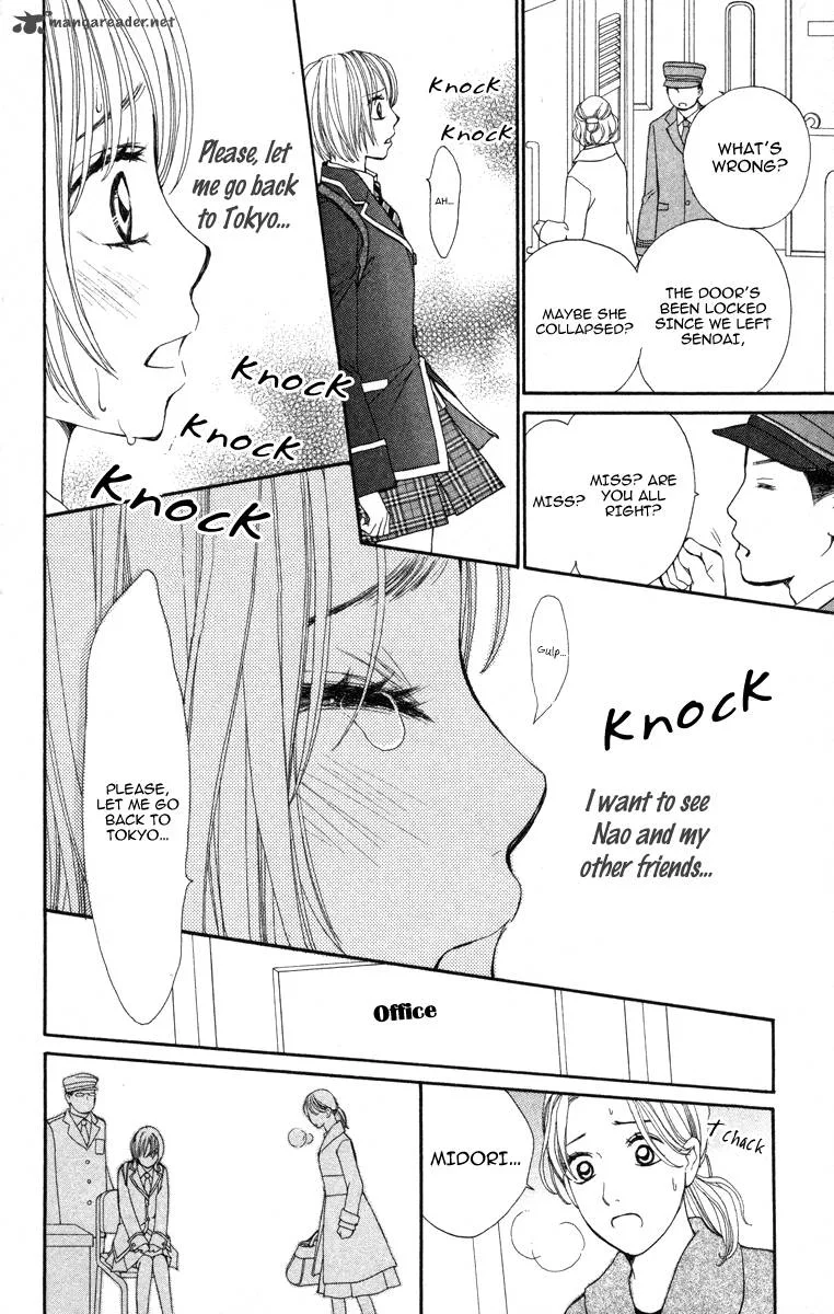 Tomodachi Gokko Chapter 2 page 22