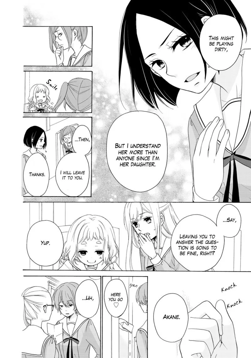 Tomodachi Gokko Chapter 20 page 15