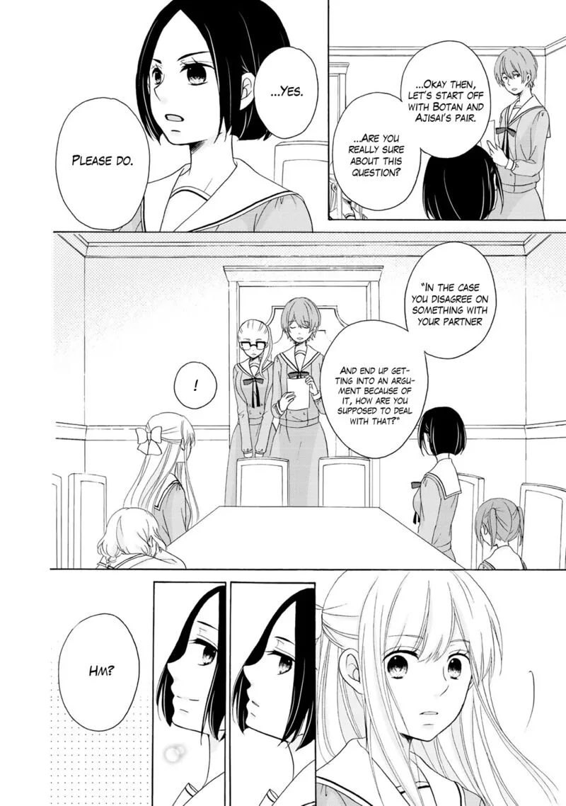 Tomodachi Gokko Chapter 20 page 9