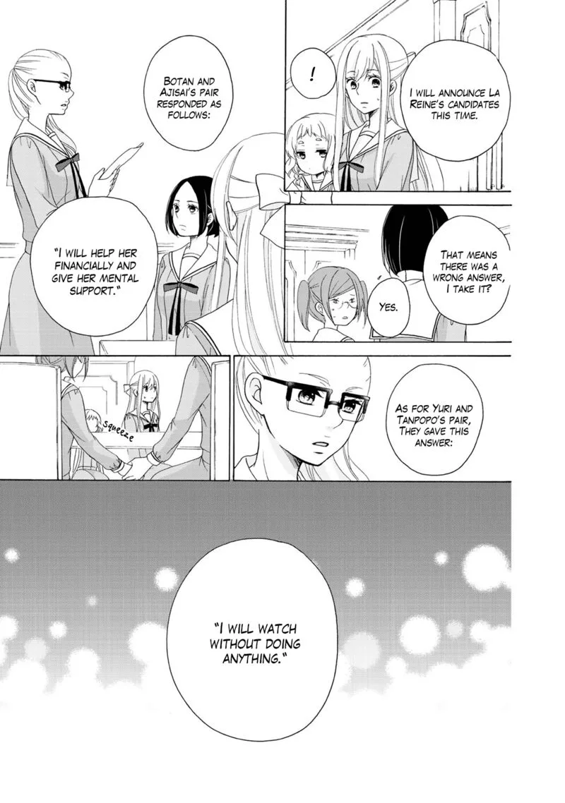 Tomodachi Gokko Chapter 20 page 16