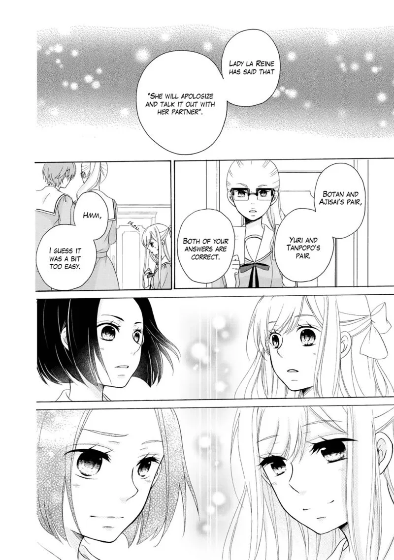 Tomodachi Gokko Chapter 20 page 11