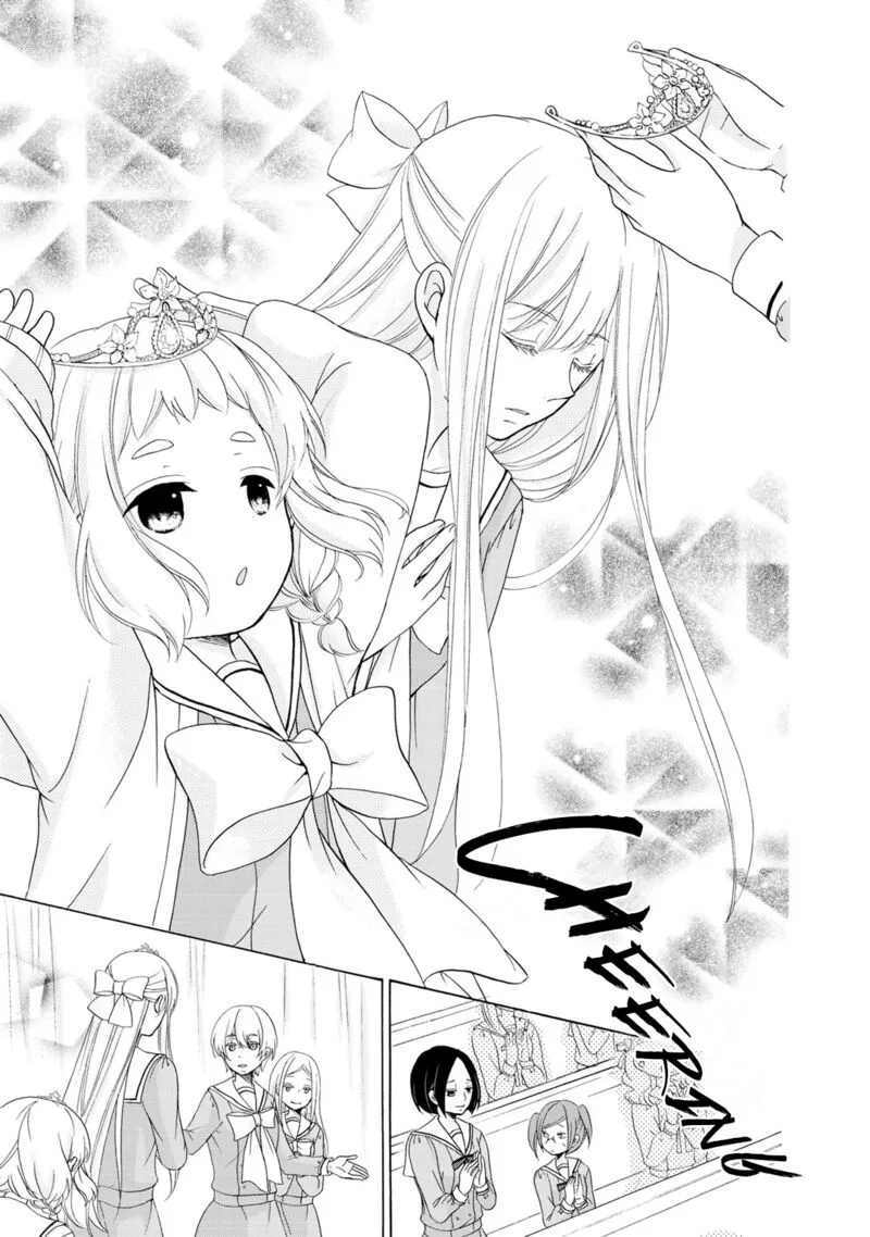 Tomodachi Gokko Chapter 20 page 24