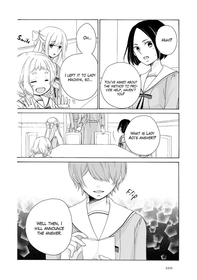 Tomodachi Gokko Chapter 20 page 17