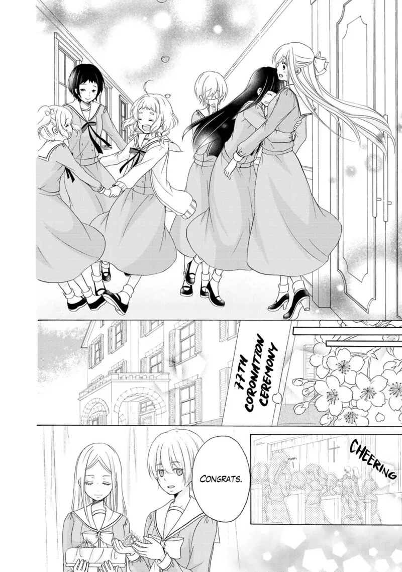 Tomodachi Gokko Chapter 20 page 23