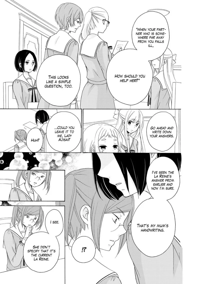 Tomodachi Gokko Chapter 20 page 14
