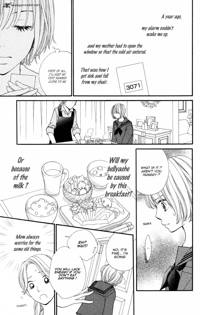 Tomodachi Gokko Chapter 3 page 22