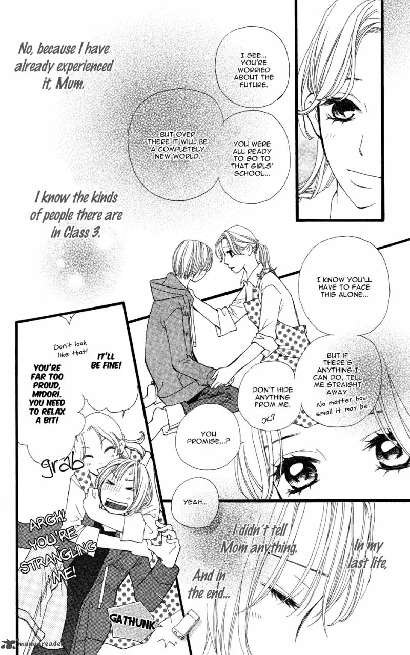 Tomodachi Gokko Chapter 4 page 5