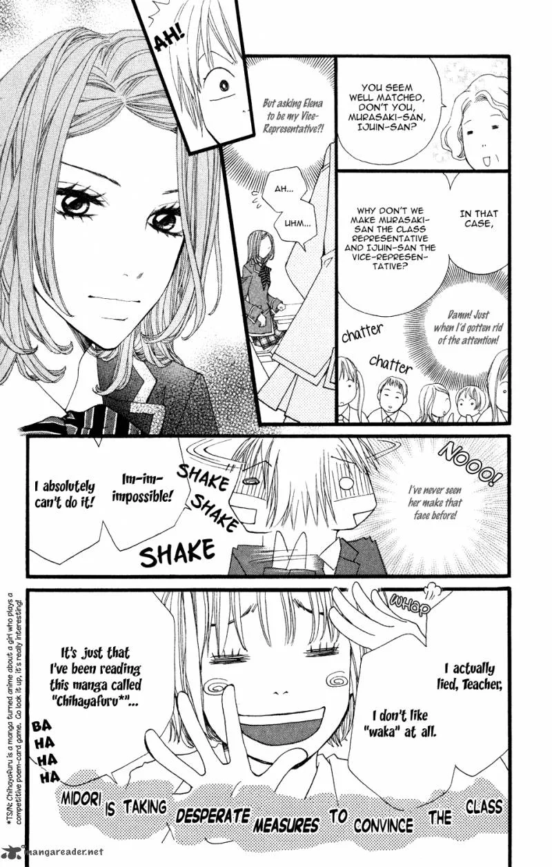 Tomodachi Gokko Chapter 4 page 17
