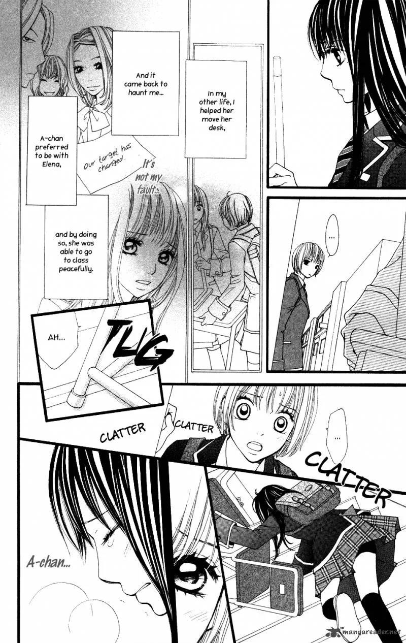 Tomodachi Gokko Chapter 4 page 25