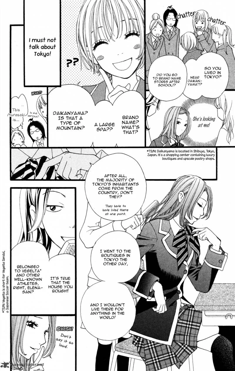 Tomodachi Gokko Chapter 4 page 19