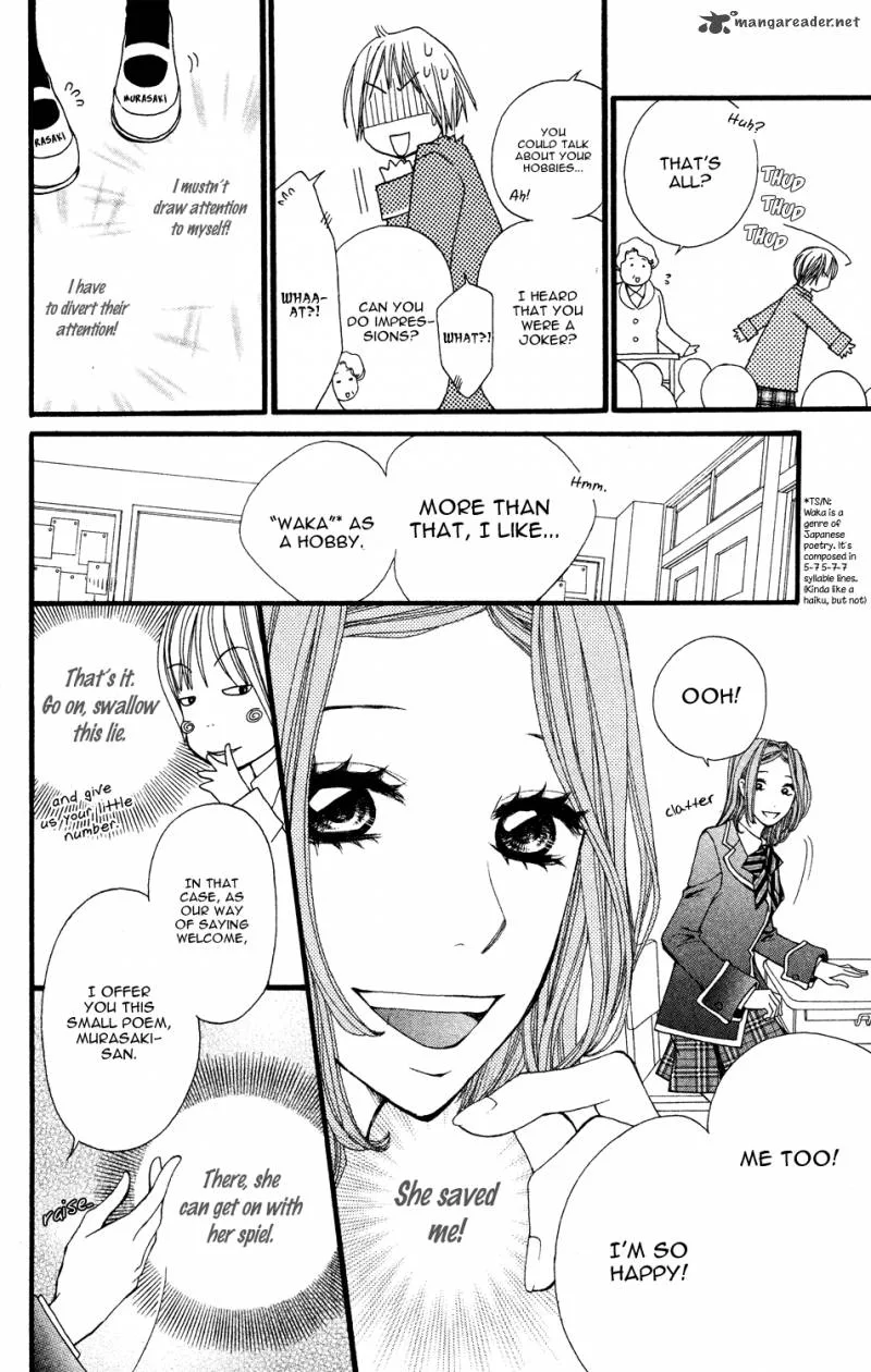 Tomodachi Gokko Chapter 4 page 15