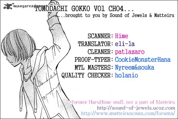 Tomodachi Gokko Chapter 4 page 1