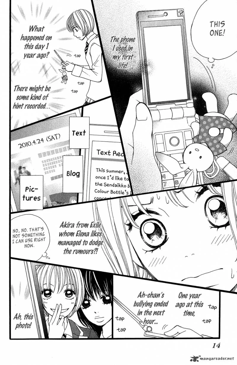 Tomodachi Gokko Chapter 5 page 16