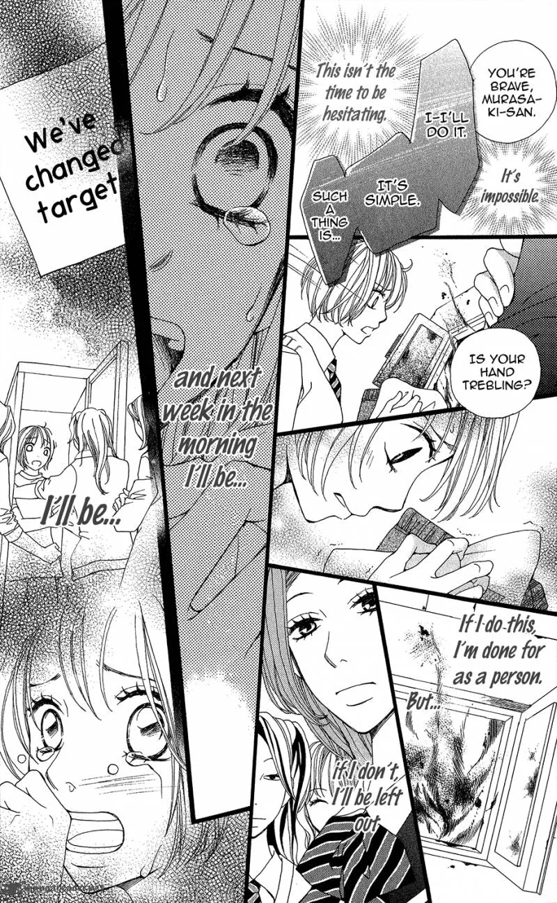 Tomodachi Gokko Chapter 5 page 21