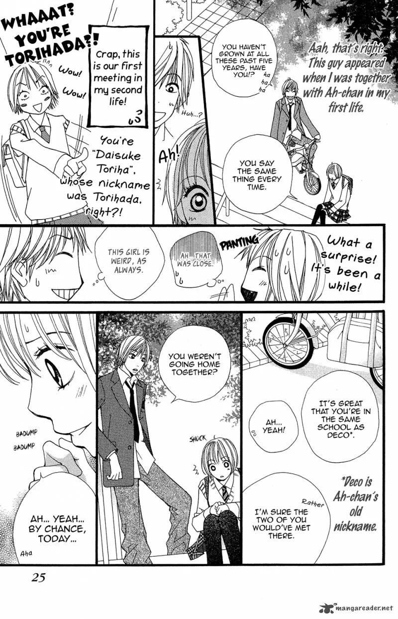 Tomodachi Gokko Chapter 5 page 27