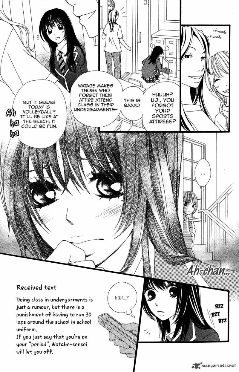 Tomodachi Gokko Chapter 5 page 23