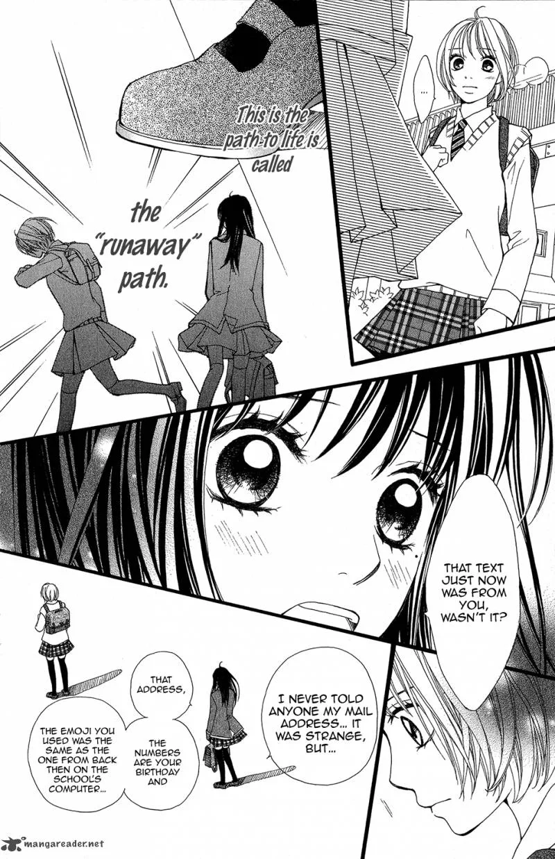 Tomodachi Gokko Chapter 5 page 32