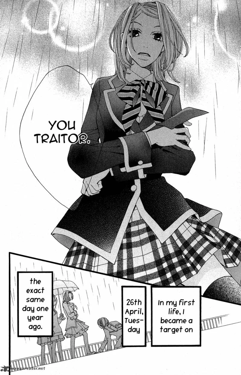 Tomodachi Gokko Chapter 5 page 42