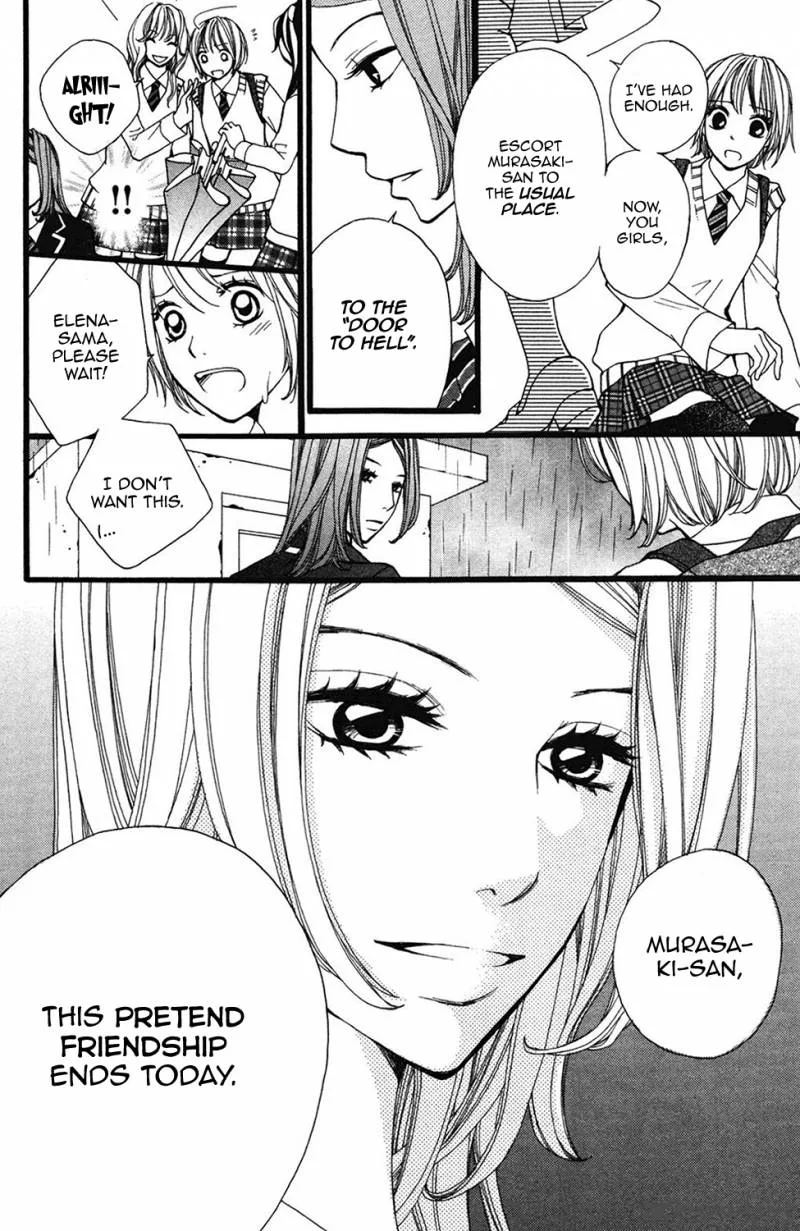 Tomodachi Gokko Chapter 6 page 4