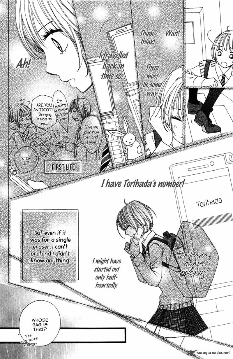 Tomodachi Gokko Chapter 6 page 6