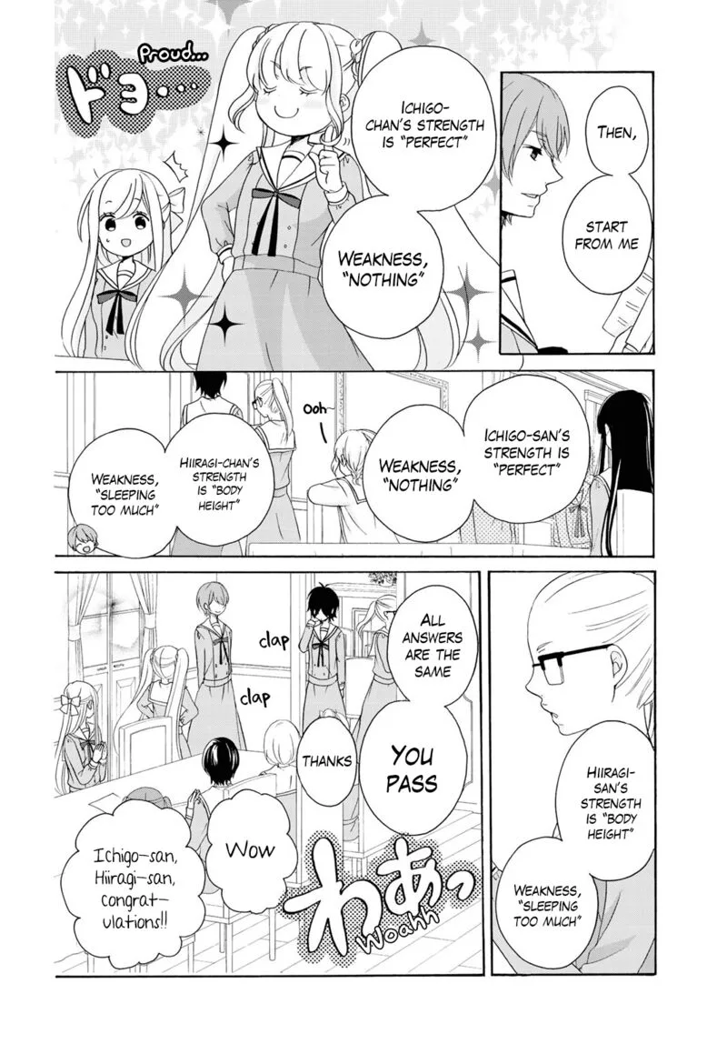 Tomodachi Gokko Chapter 7 page 6