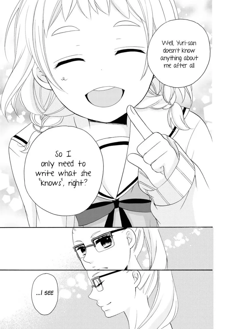 Tomodachi Gokko Chapter 7 page 23