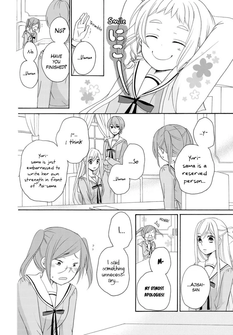 Tomodachi Gokko Chapter 7 page 12