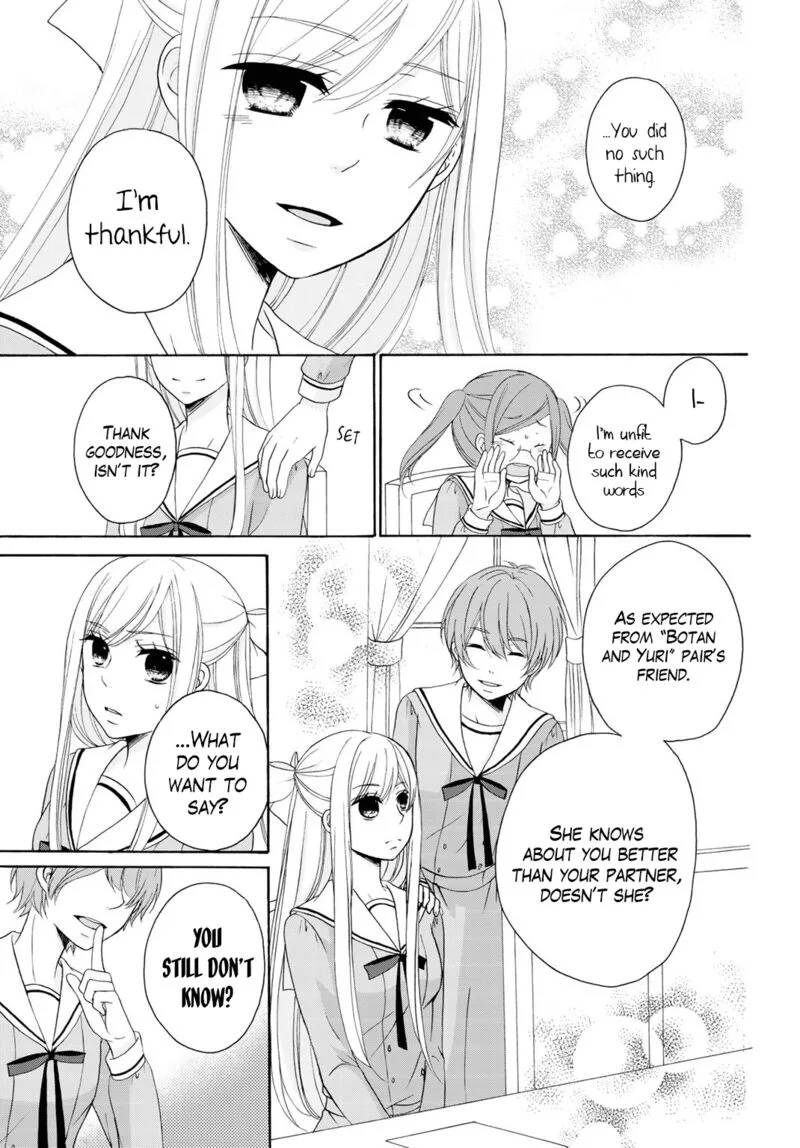 Tomodachi Gokko Chapter 7 page 13