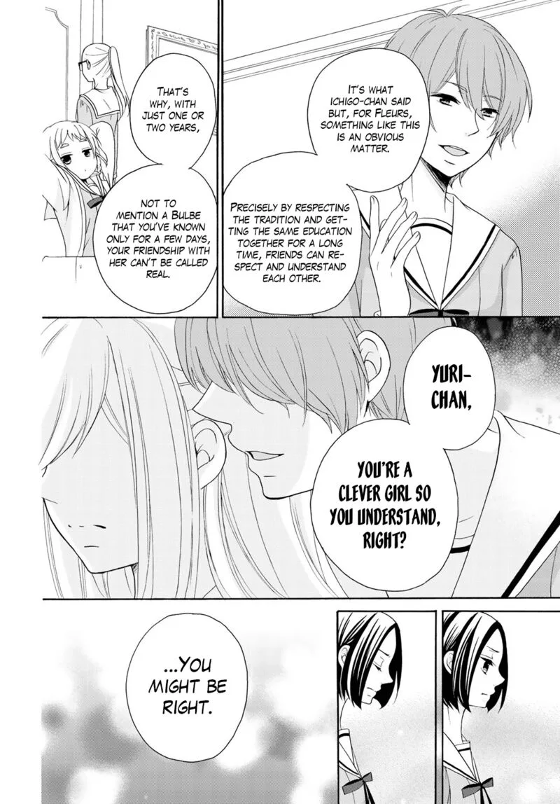 Tomodachi Gokko Chapter 7 page 14