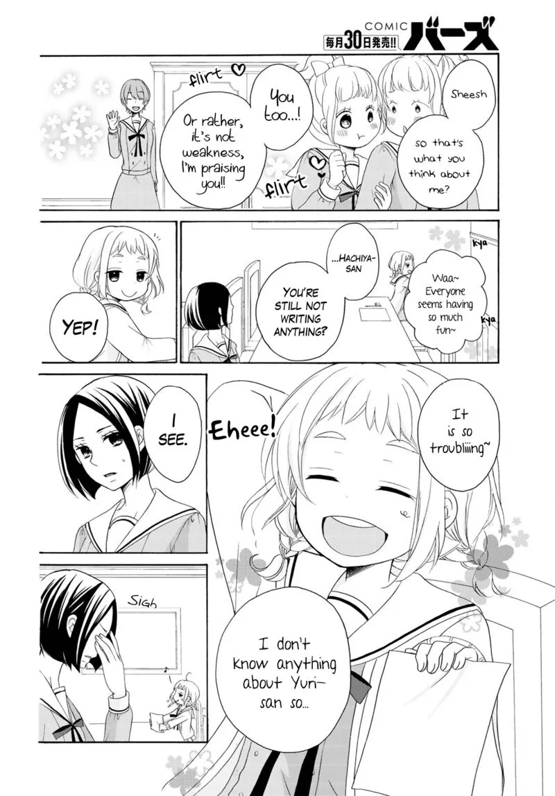 Tomodachi Gokko Chapter 7 page 10