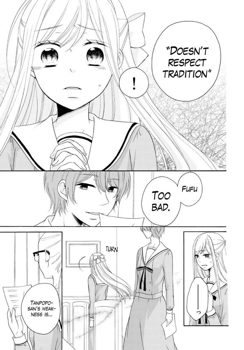 Tomodachi Gokko Chapter 7 page 21