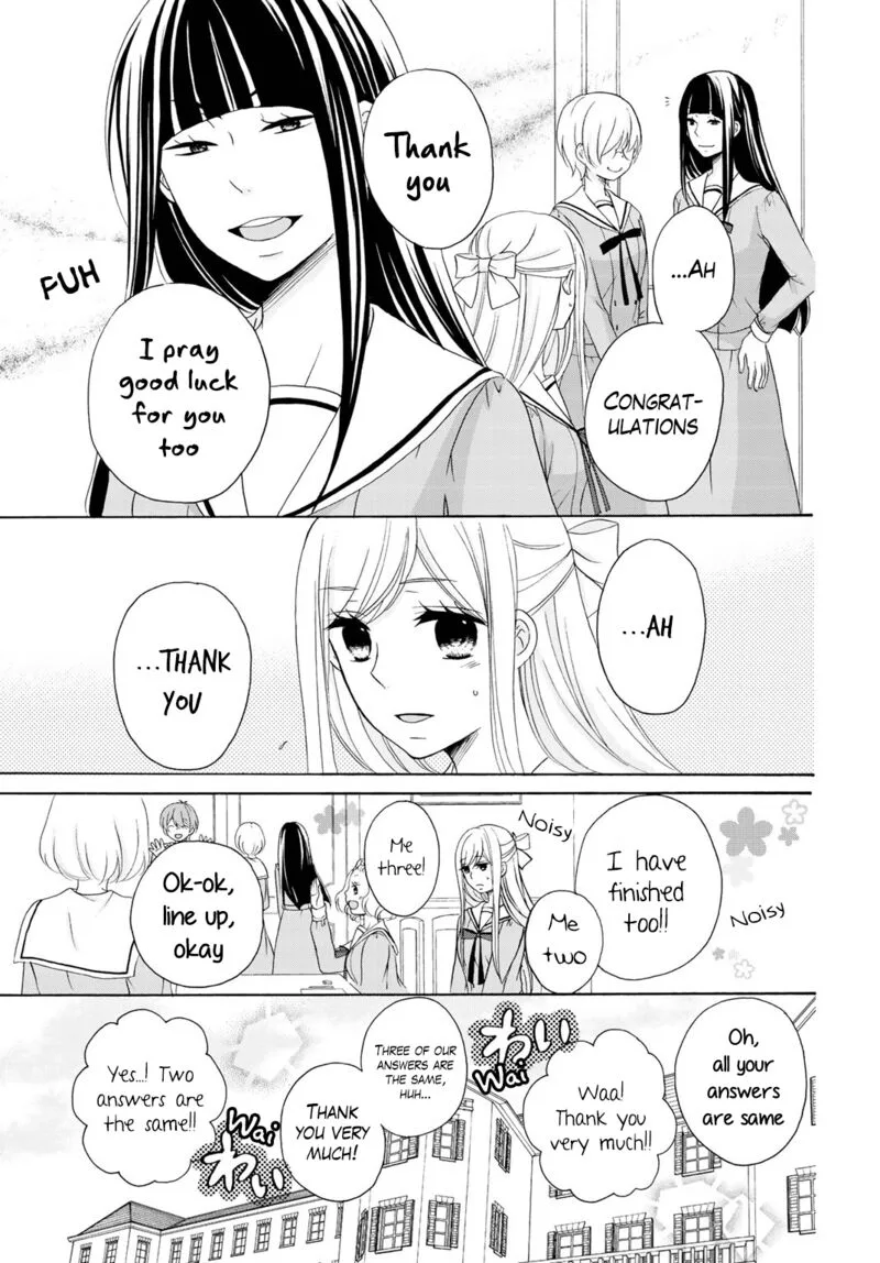 Tomodachi Gokko Chapter 7 page 9