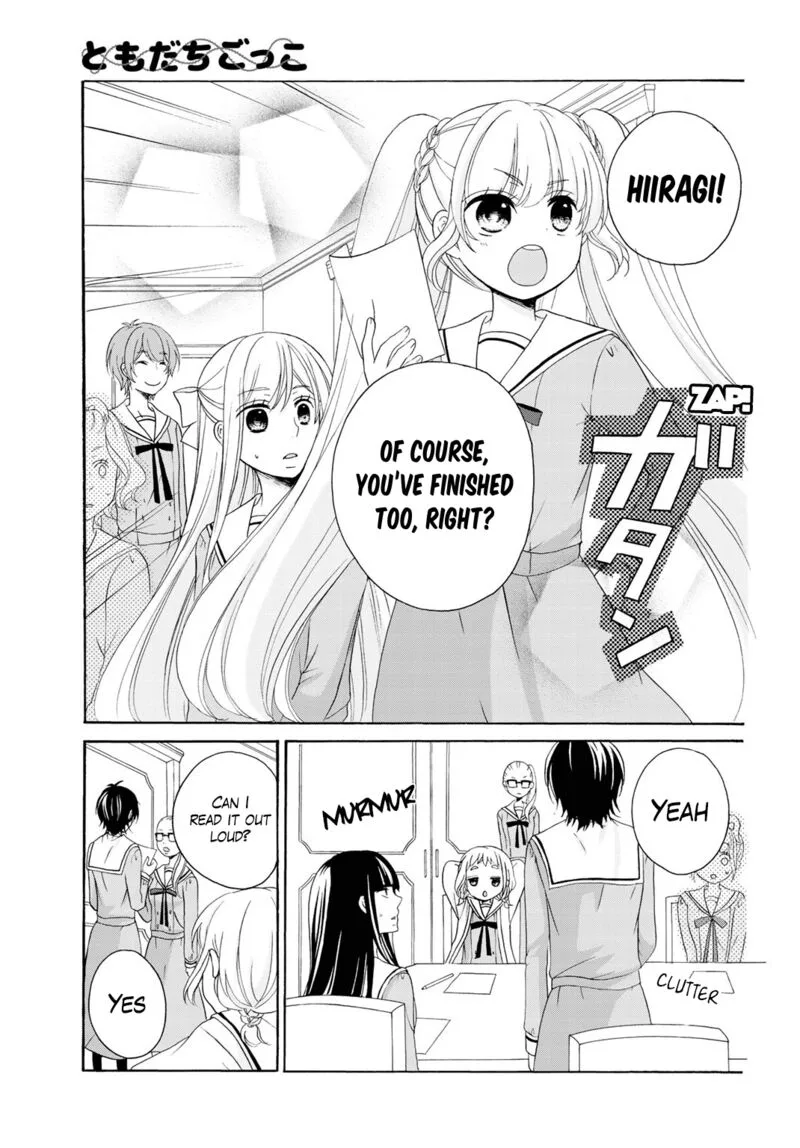 Tomodachi Gokko Chapter 7 page 5