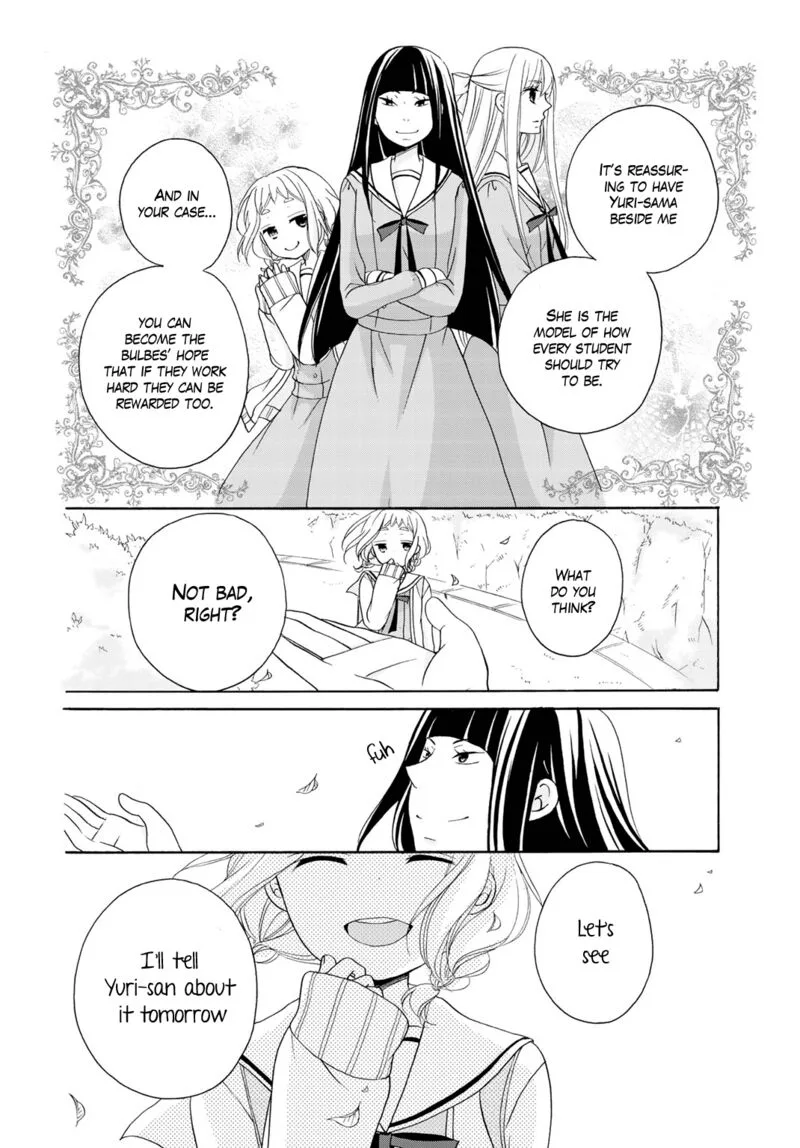 Tomodachi Gokko Chapter 8 page 11