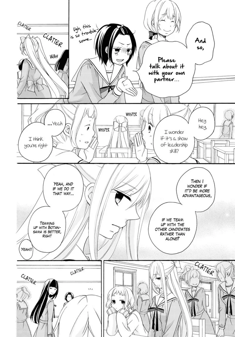Tomodachi Gokko Chapter 8 page 13