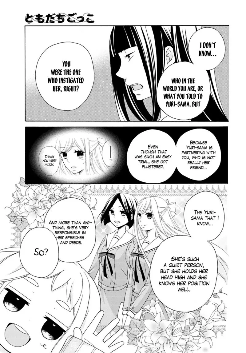 Tomodachi Gokko Chapter 8 page 4