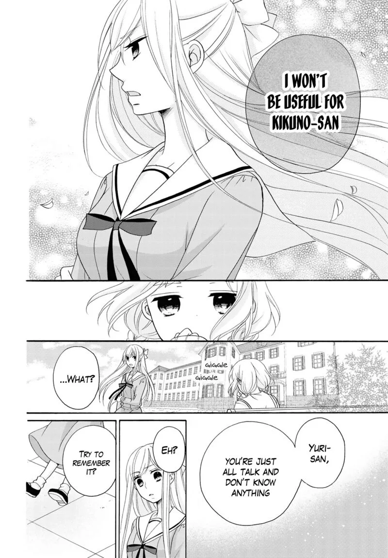 Tomodachi Gokko Chapter 8 page 21