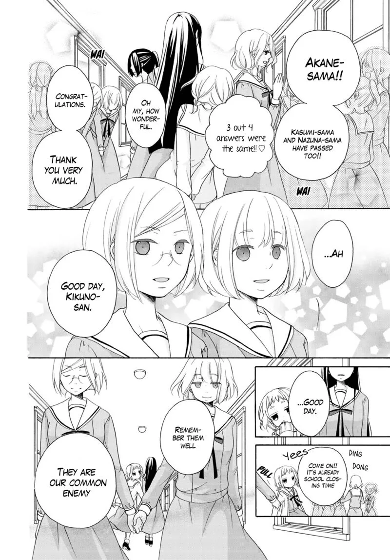 Tomodachi Gokko Chapter 8 page 7