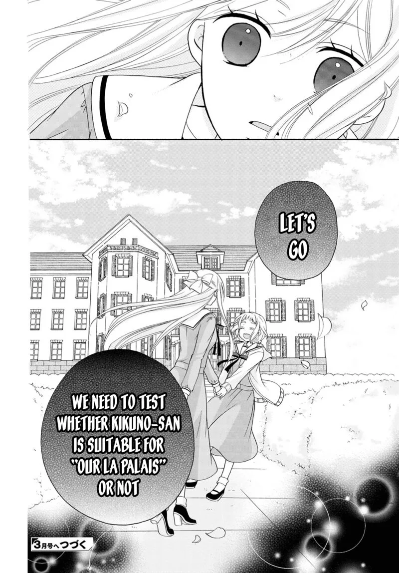 Tomodachi Gokko Chapter 8 page 25