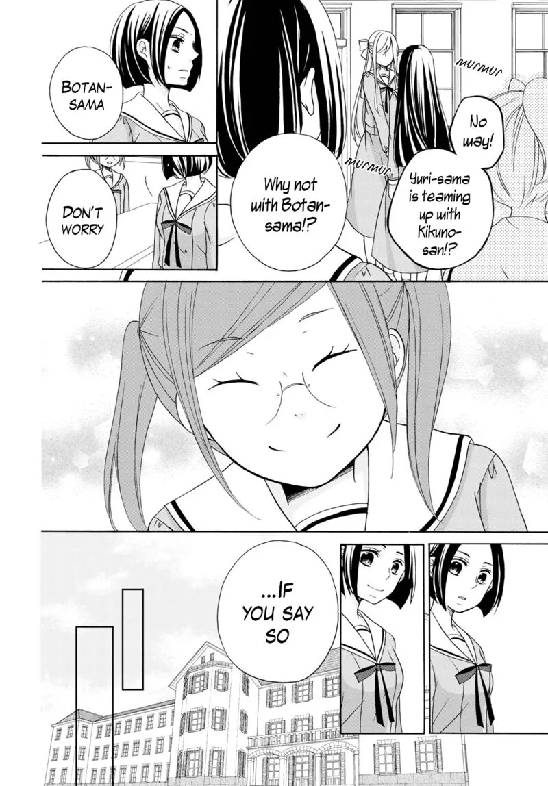 Tomodachi Gokko Chapter 9 page 5