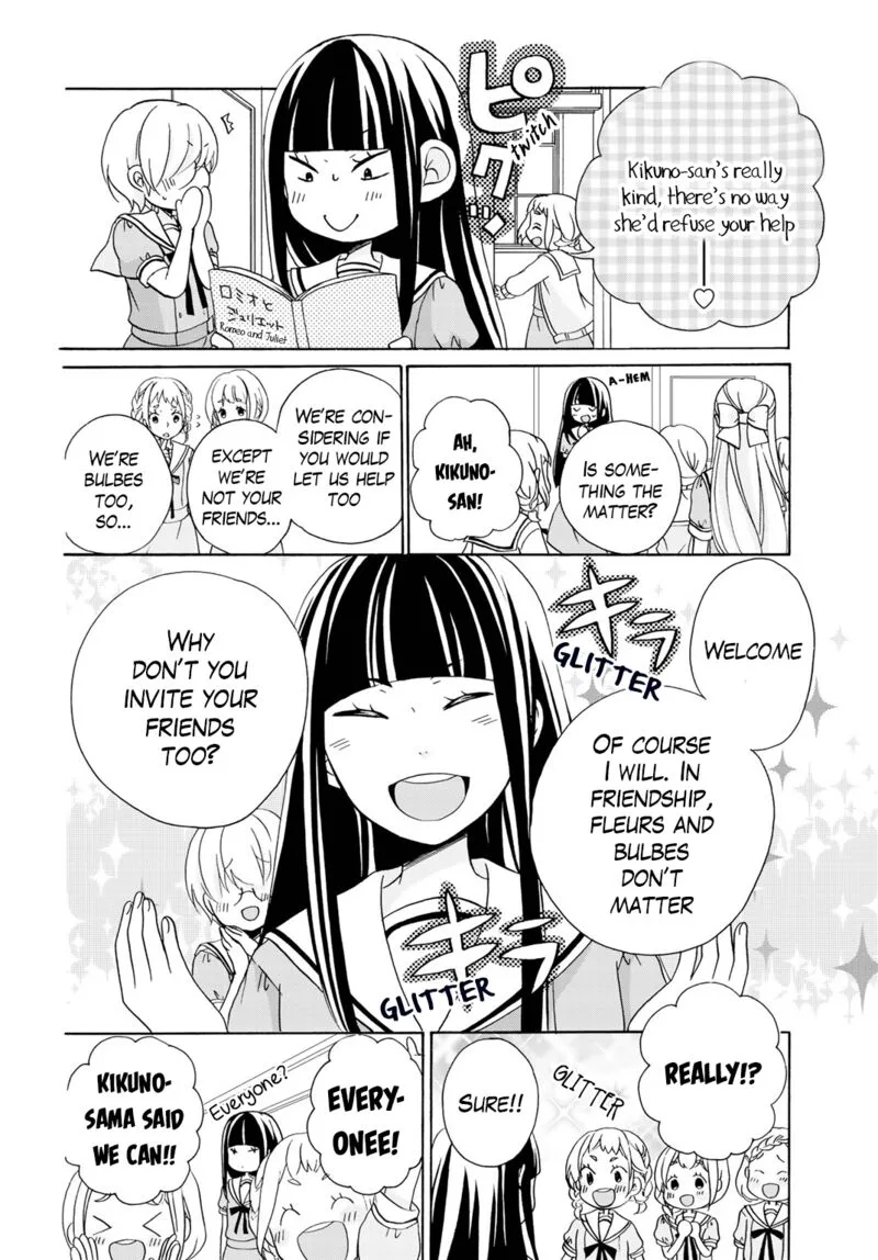Tomodachi Gokko Chapter 9 page 7