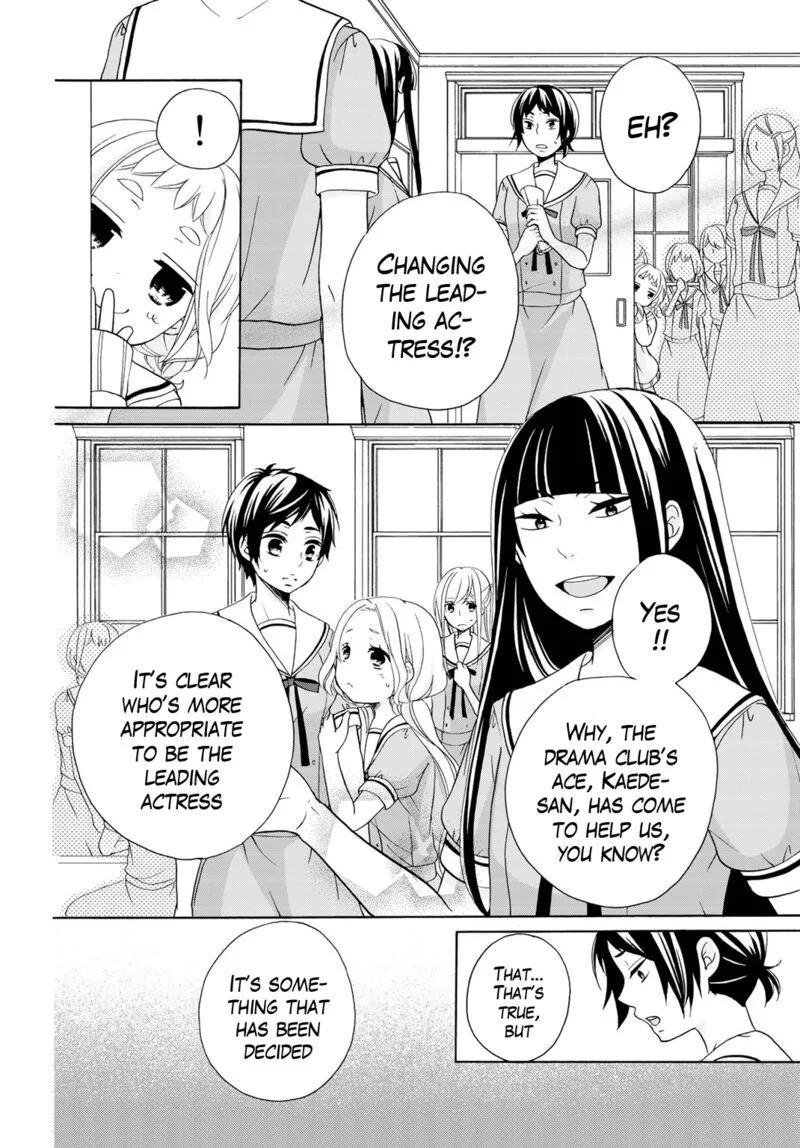 Tomodachi Gokko Chapter 9 page 13