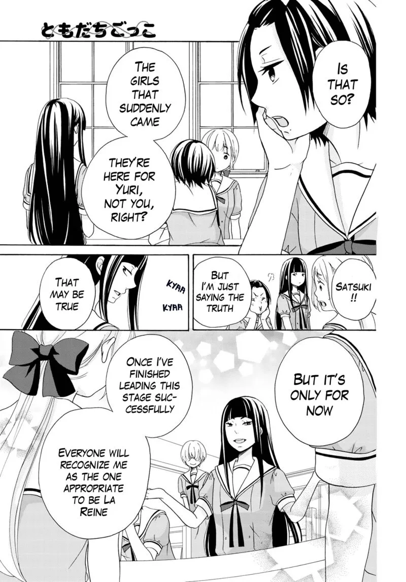 Tomodachi Gokko Chapter 9 page 10