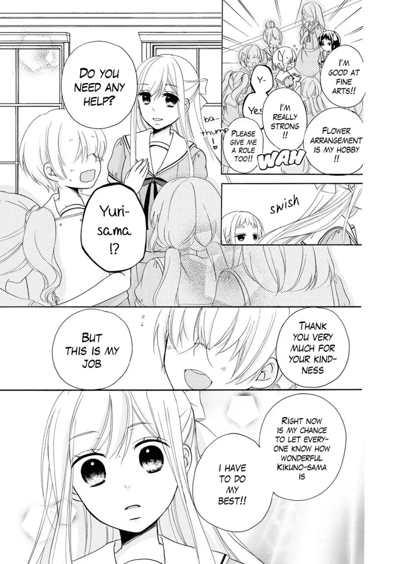 Tomodachi Gokko Chapter 9 page 18