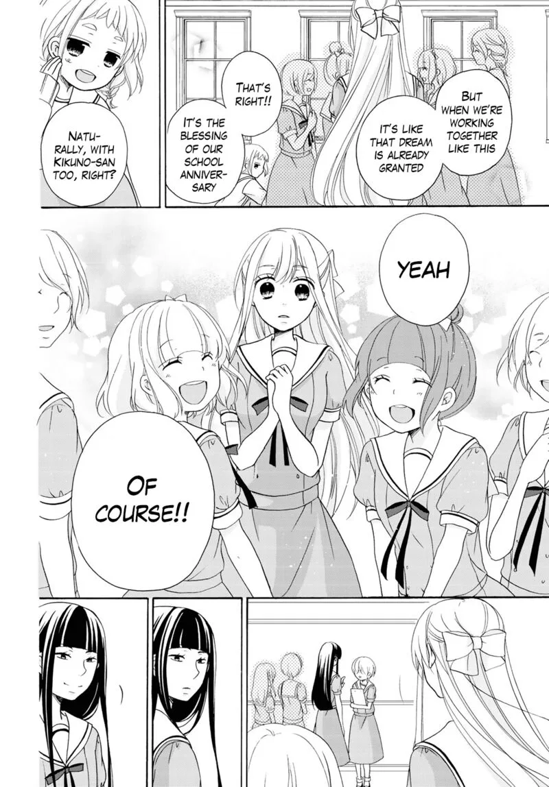 Tomodachi Gokko Chapter 9 page 23