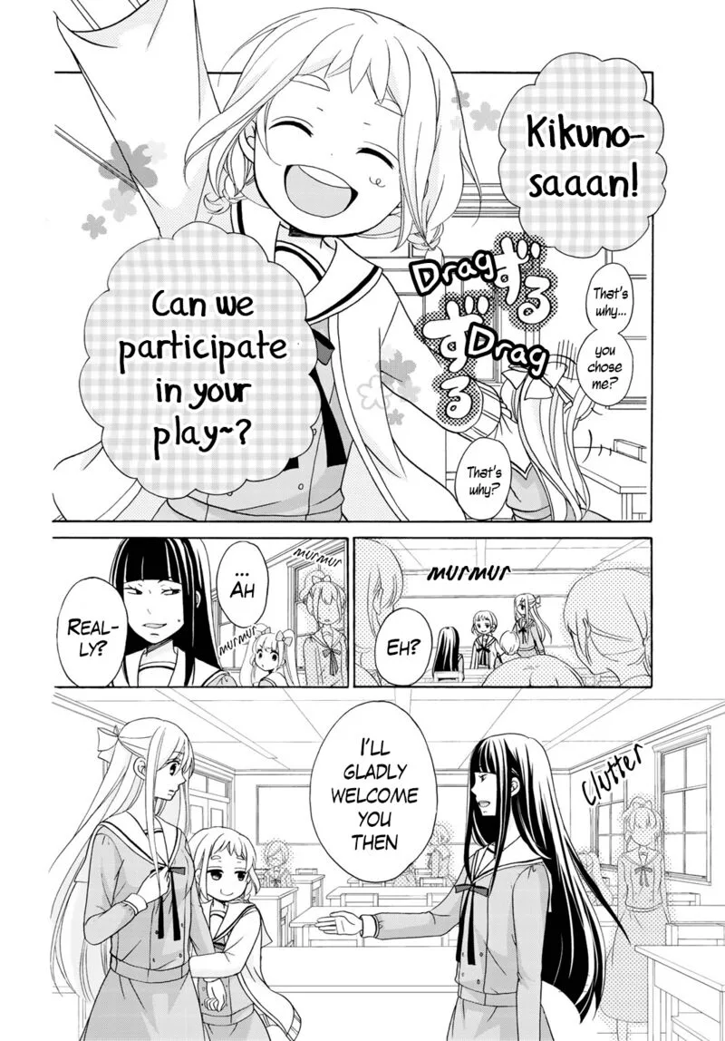 Tomodachi Gokko Chapter 9 page 3