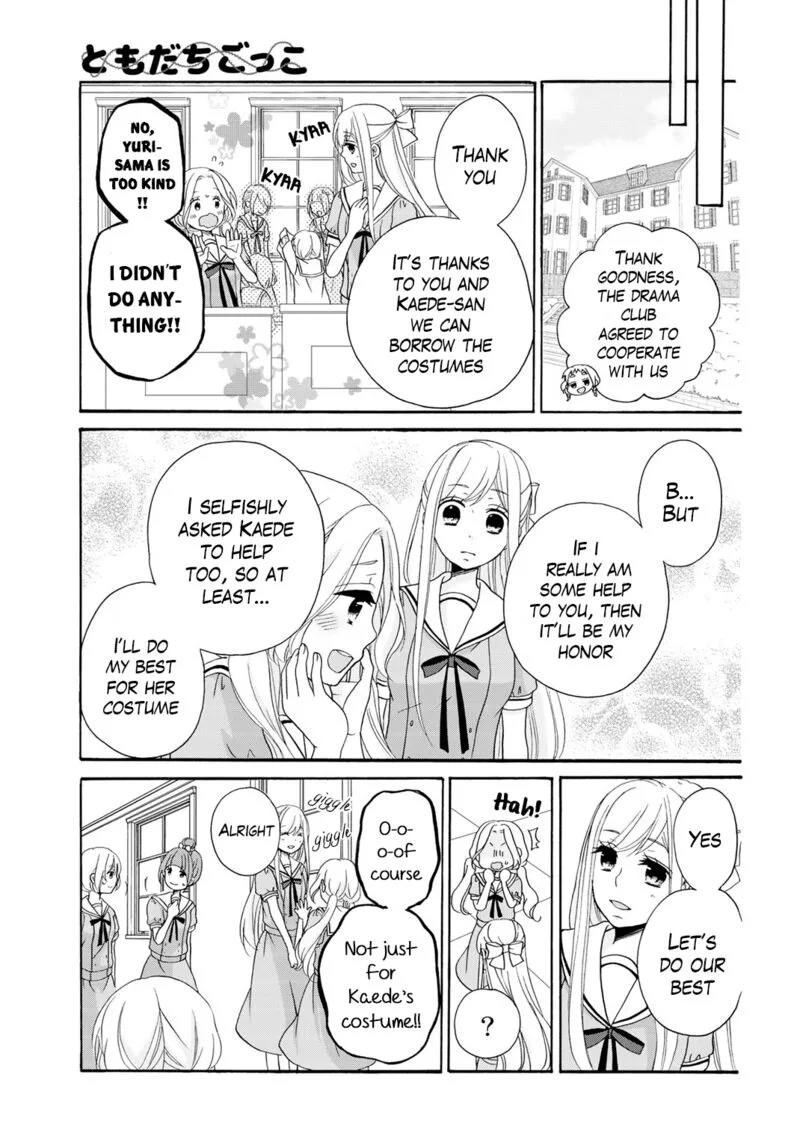 Tomodachi Gokko Chapter 9 page 20