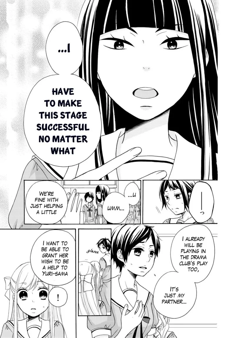 Tomodachi Gokko Chapter 9 page 14