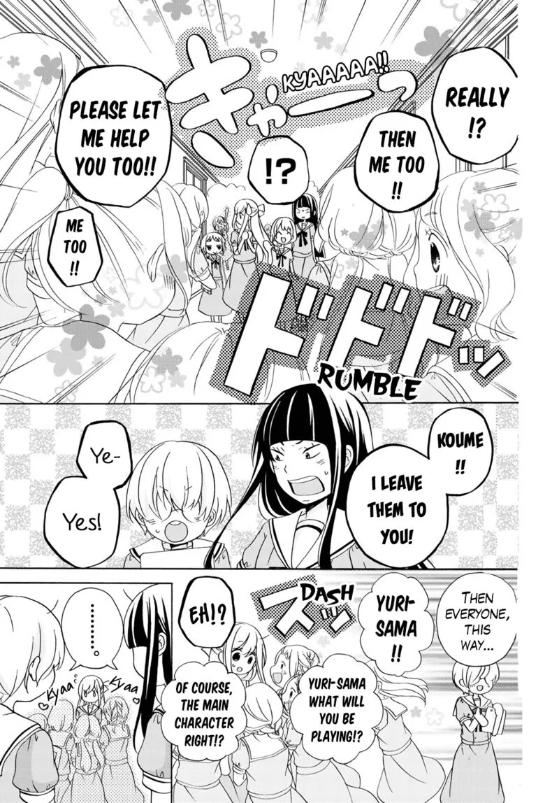 Tomodachi Gokko Chapter 9 page 8