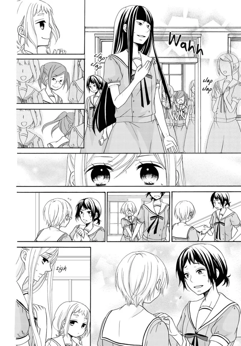 Tomodachi Gokko Chapter 9 page 17